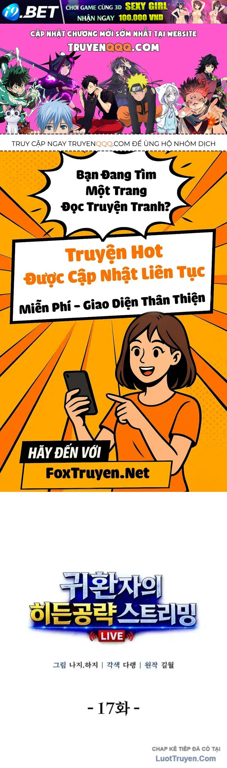 Chiến Lược Livestream Ẩn Giấu Của Kẻ Hồi Quy Chap 17 - Next Chap 16