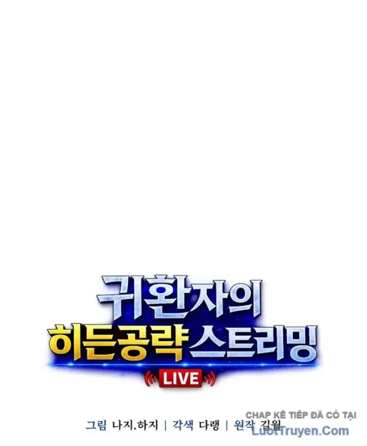 Chiến Lược Livestream Ẩn Giấu Của Kẻ Hồi Quy Chap 18 - Next Chap 17