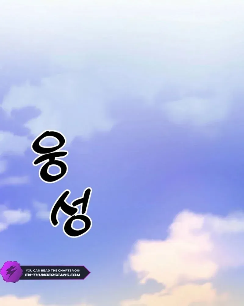 Chiến Lược Livestream Ẩn Giấu Của Kẻ Hồi Quy Chap 19 - Next Chap 18
