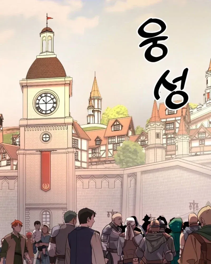 Chiến Lược Livestream Ẩn Giấu Của Kẻ Hồi Quy Chap 19 - Next Chap 18