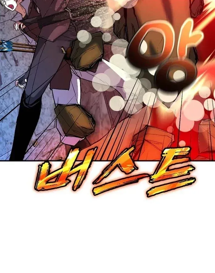 Chiến Lược Livestream Ẩn Giấu Của Kẻ Hồi Quy Chap 20 - Next Chap 19
