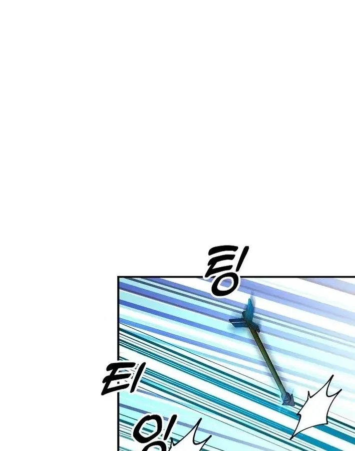 Chiến Lược Livestream Ẩn Giấu Của Kẻ Hồi Quy Chap 20 - Next Chap 19