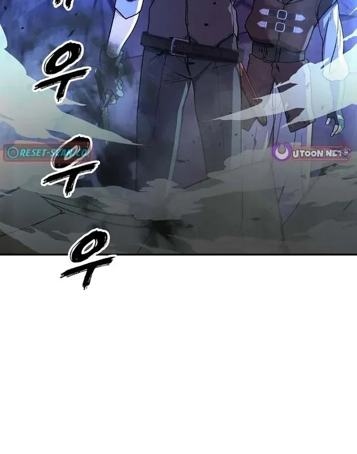 Chiến Lược Livestream Ẩn Giấu Của Kẻ Hồi Quy Chap 20 - Next Chap 19