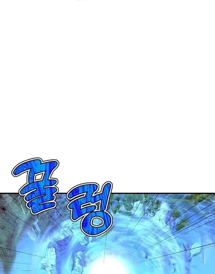Chiến Lược Livestream Ẩn Giấu Của Kẻ Hồi Quy Chap 20 - Next Chap 19
