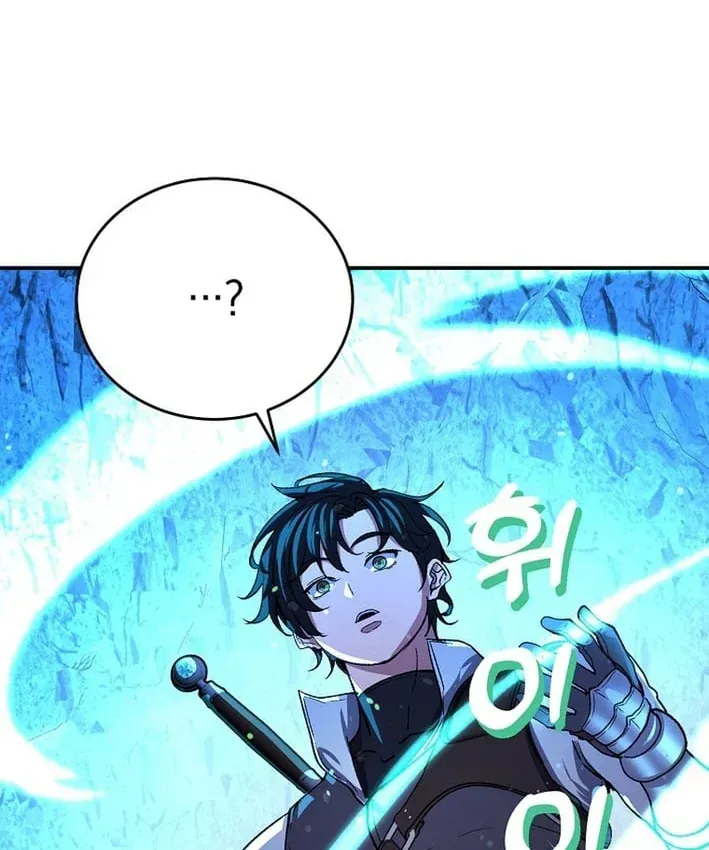 Chiến Lược Livestream Ẩn Giấu Của Kẻ Hồi Quy Chap 21 - Next Chap 20