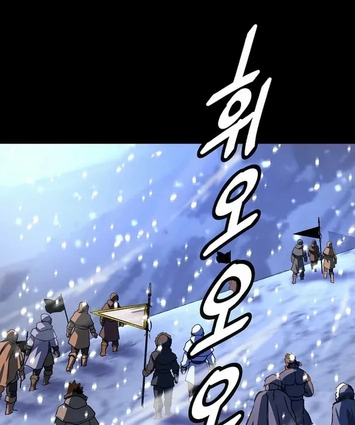 Chiến Lược Livestream Ẩn Giấu Của Kẻ Hồi Quy Chap 23 - Next Chap 22