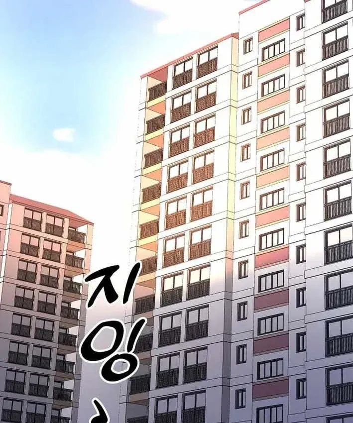 Chiến Lược Livestream Ẩn Giấu Của Kẻ Hồi Quy Chap 24 - Next Chap 23