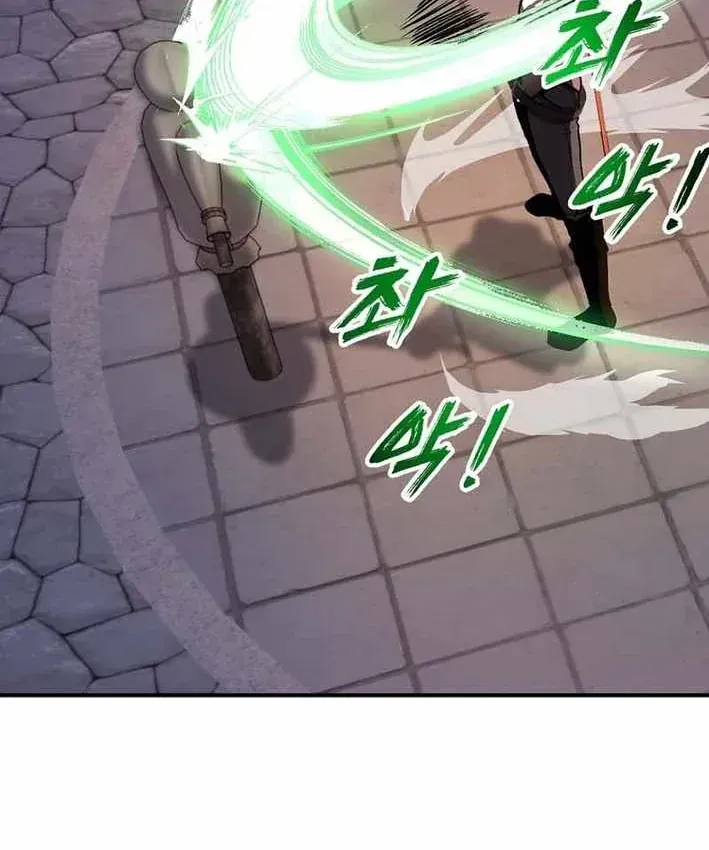 Chiến Lược Livestream Ẩn Giấu Của Kẻ Hồi Quy Chap 24 - Next Chap 23