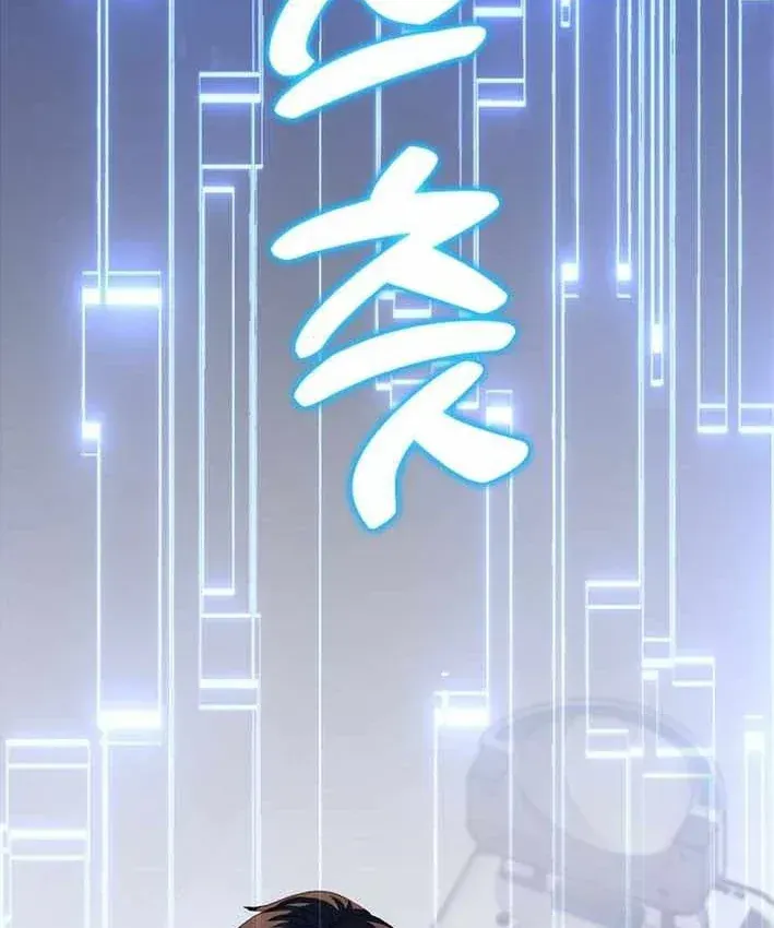 Chiến Lược Livestream Ẩn Giấu Của Kẻ Hồi Quy Chap 24 - Next Chap 23
