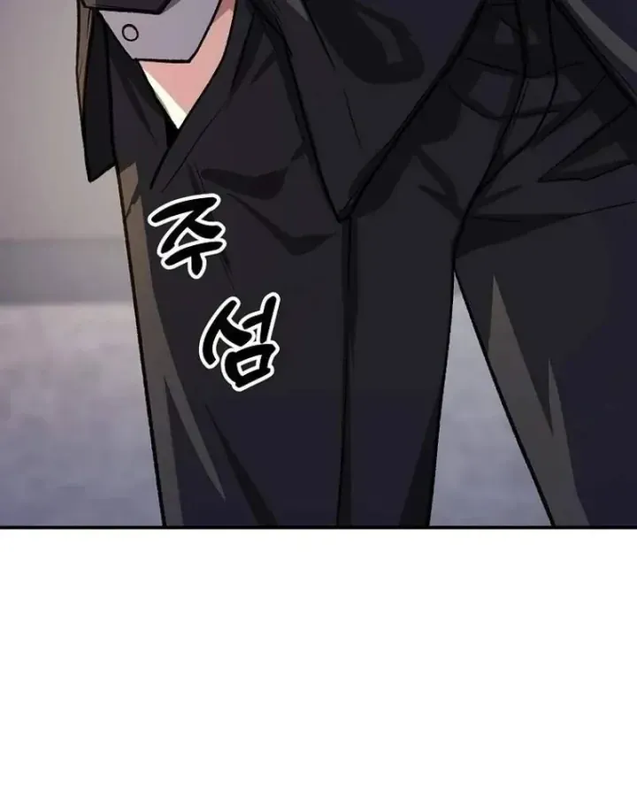 Chiến Lược Livestream Ẩn Giấu Của Kẻ Hồi Quy Chap 25 - Next Chap 24