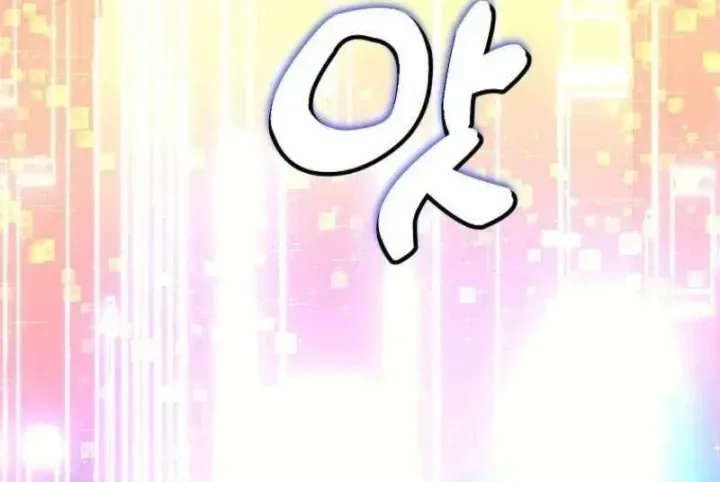 Chiến Lược Livestream Ẩn Giấu Của Kẻ Hồi Quy Chap 26 - Next Chap 25