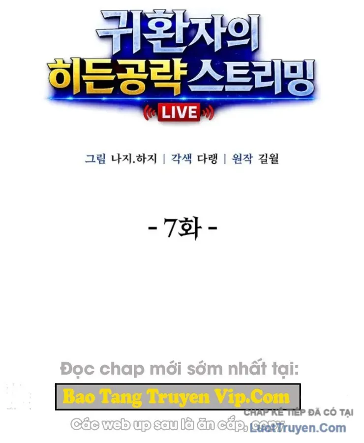 Chiến Lược Livestream Ẩn Giấu Của Kẻ Hồi Quy Chap 7 - Next Chap 6