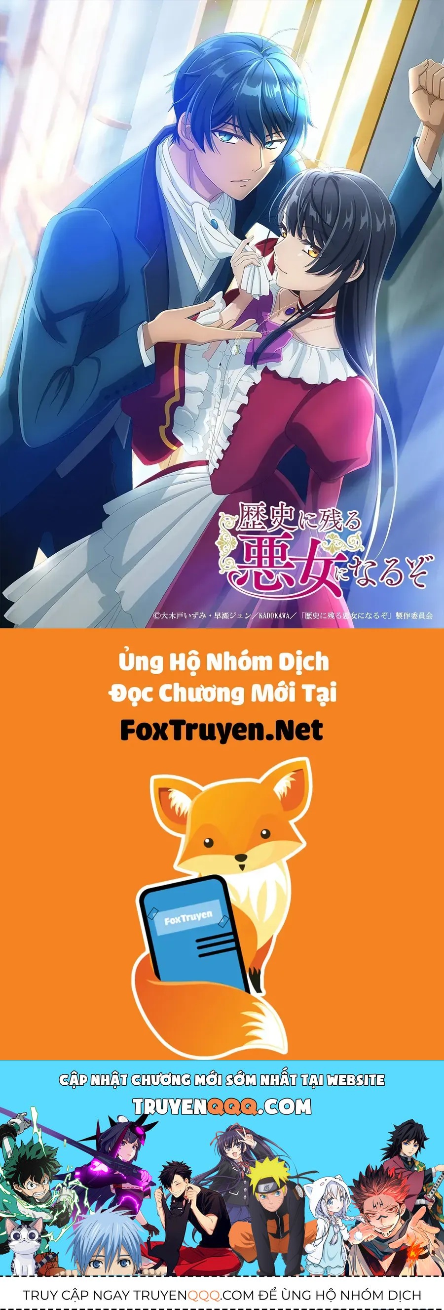 Rekishi Ni Nokoru Akujo Ni Naruzo Akuyaku Reijou Ni Naru Hodo Ouji No Dekiai Wa Kasoku Suru You Desu! [Chap 20] — trang 35