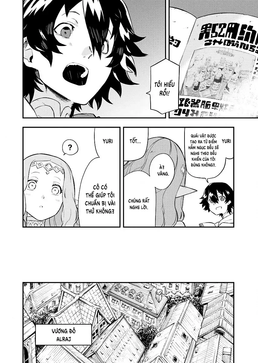 Tsuihou Sareta Renkinjutsushisan, Saikyou No Danjon O Tsukurimasen Ka? Chap 2 - Next Chap 1.2