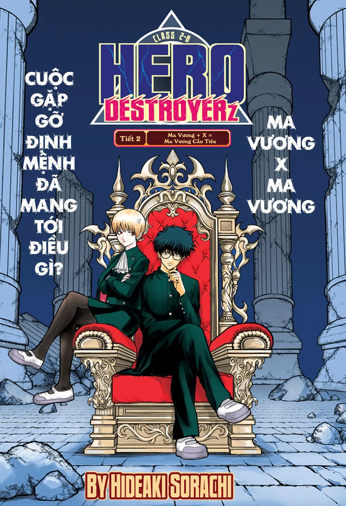 Chương 2 - Trang 3