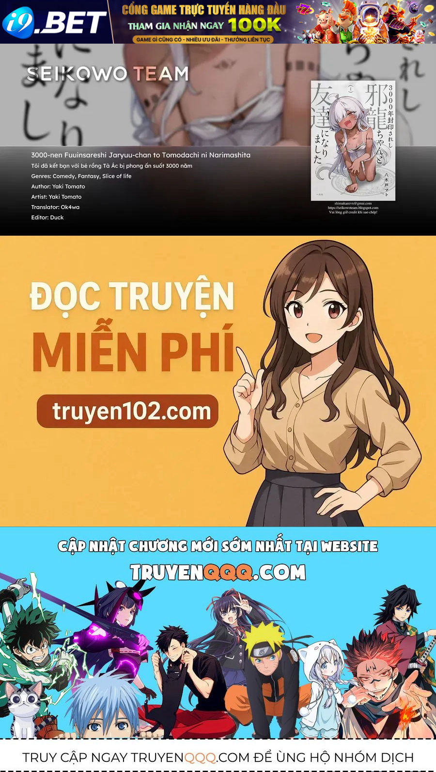 Trang 16