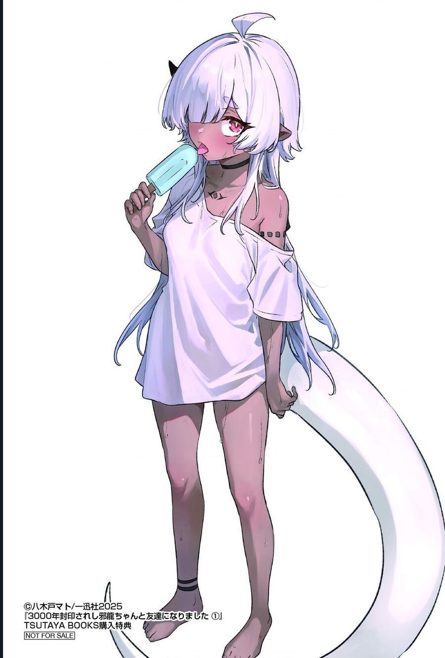 Chương 7.5 - Trang 5