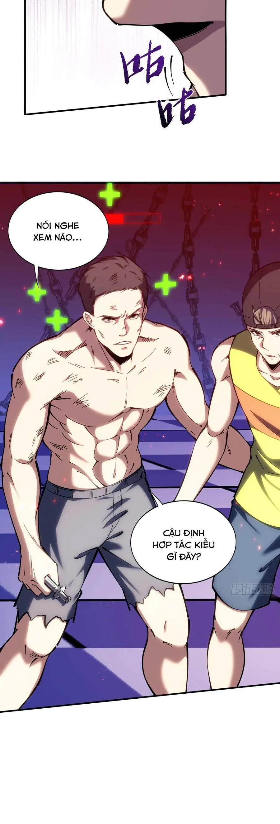 Trang 2