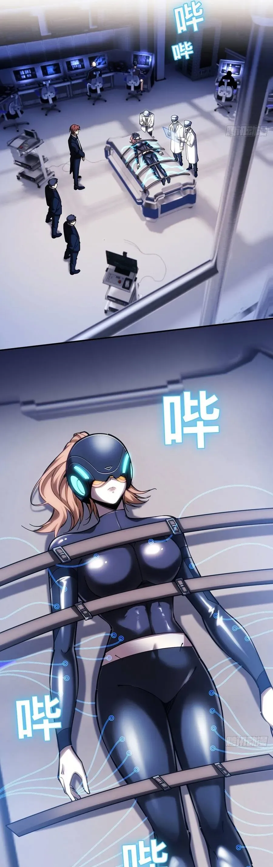 Trang 17