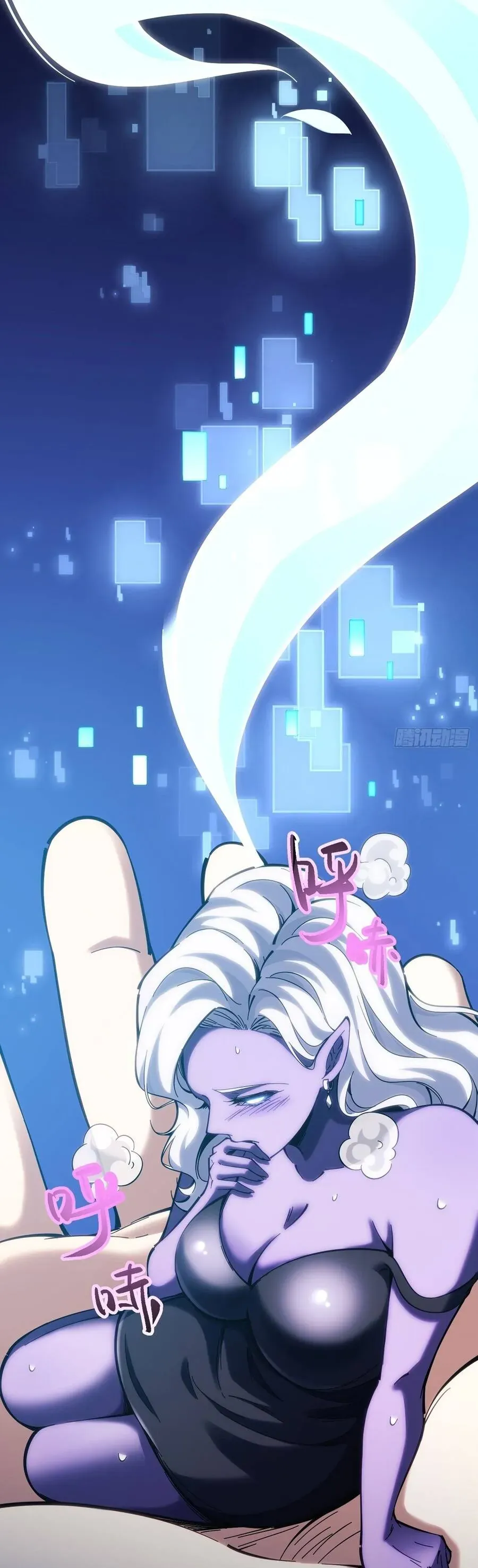 Trang 17