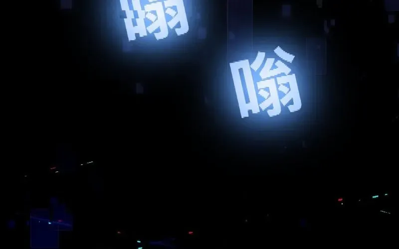 Chương 3 - Trang 7