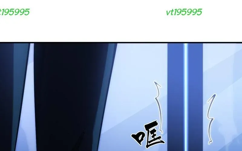 Chương 6 - Trang 84