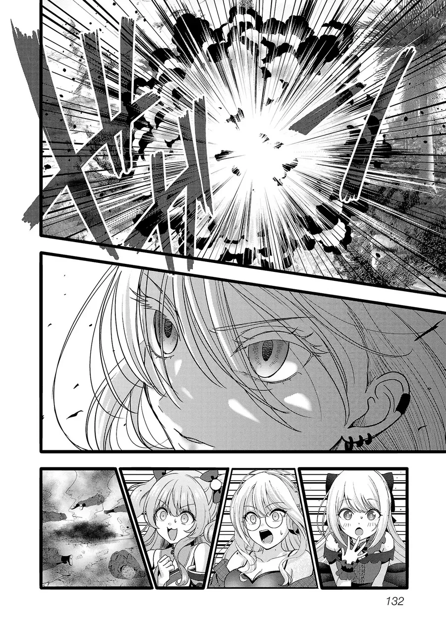 Tuyệt Vọng Vì Thất Tình Tôi Quyết Định Trở Thành Một Vtuber Vang Danh [Chap 29] — trang 17