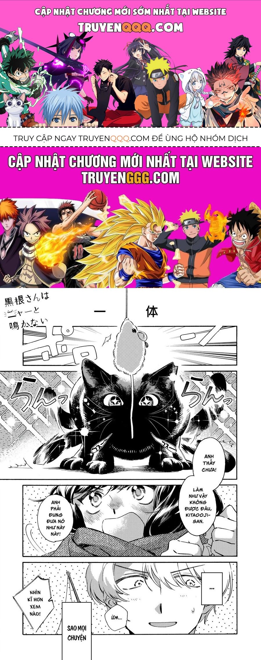 Kurone-San Wa Nyaa To Nakanai Chap 1