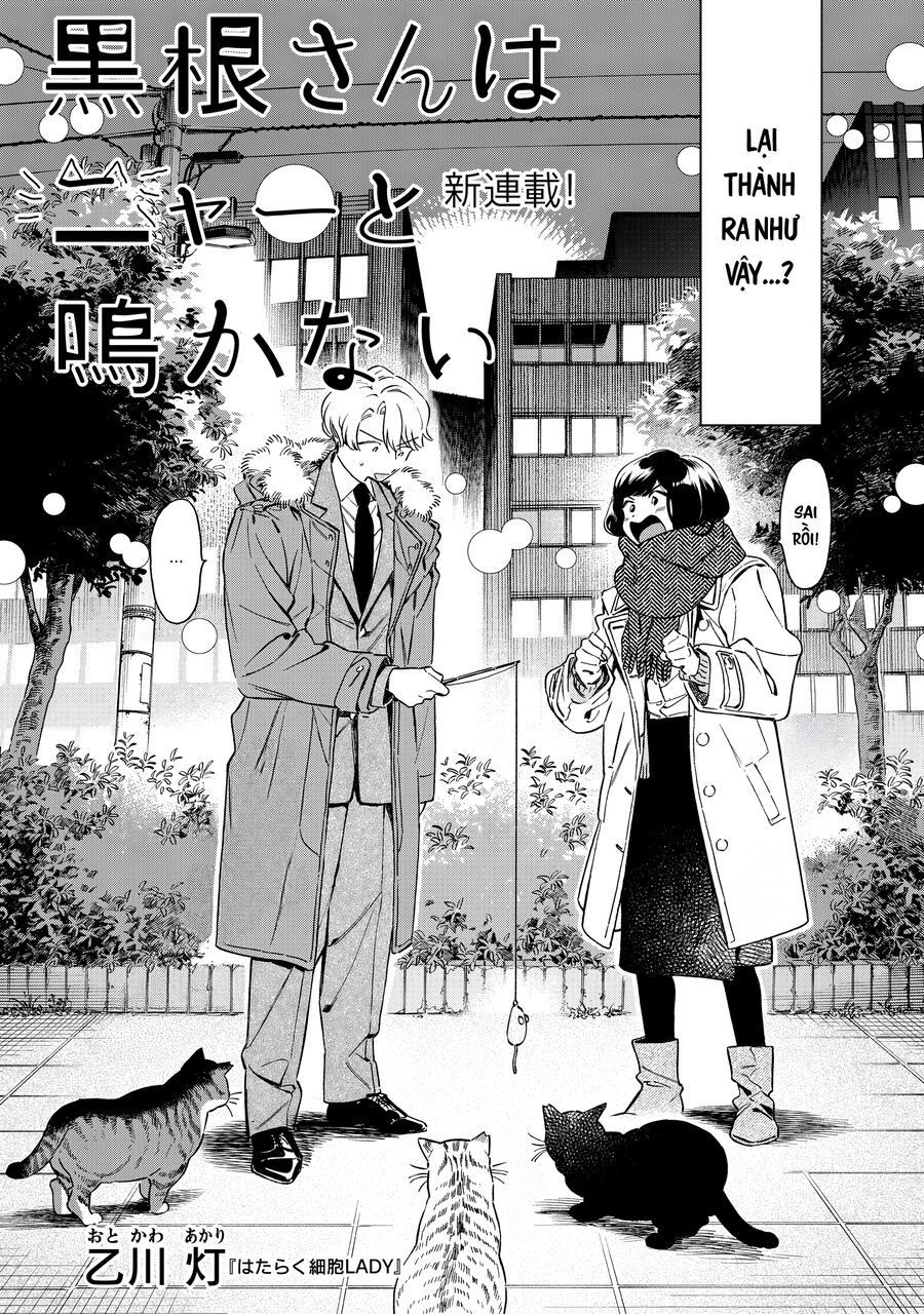 Kurone-San Wa Nyaa To Nakanai Chap 1