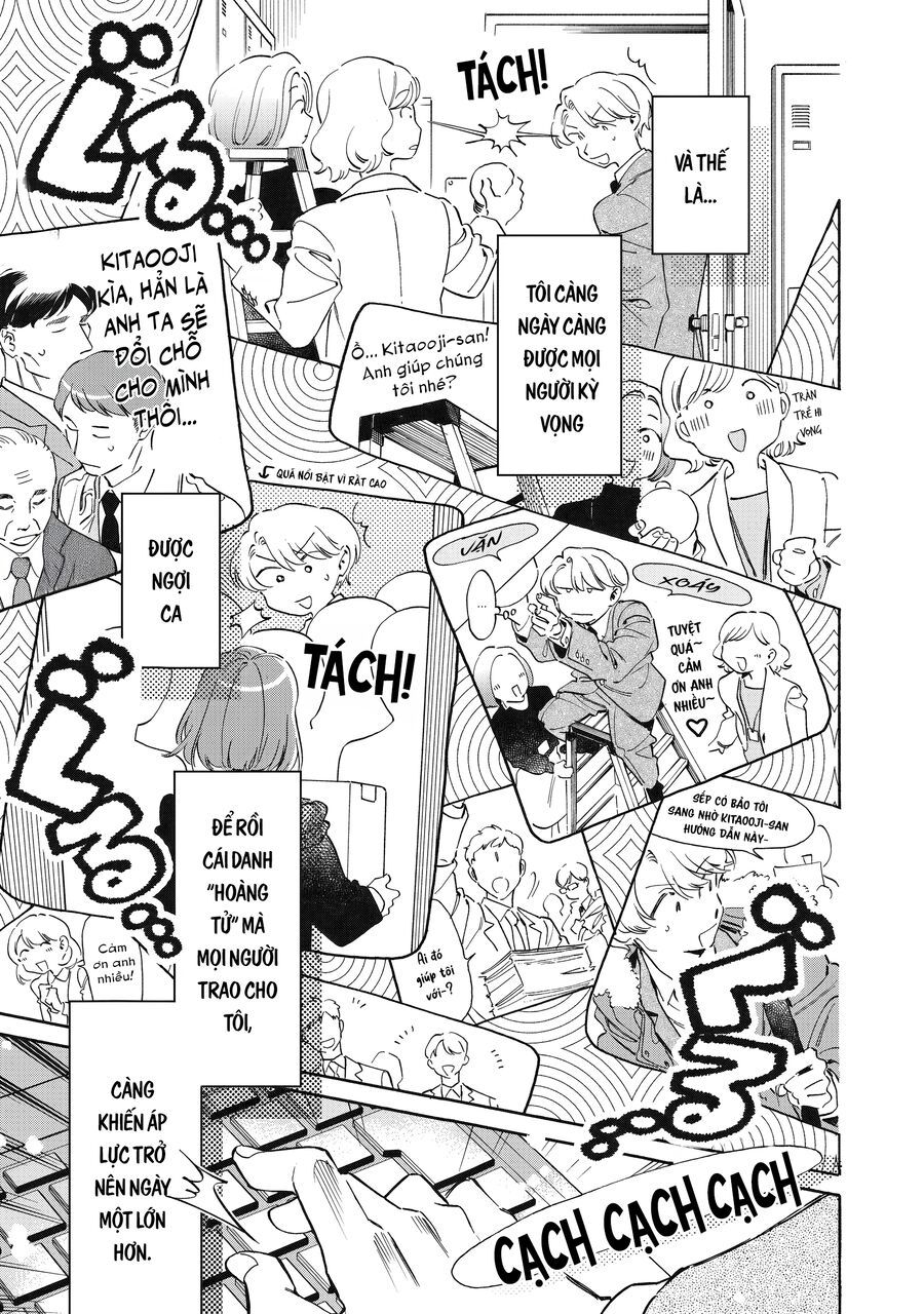 Kurone-San Wa Nyaa To Nakanai Chap 1