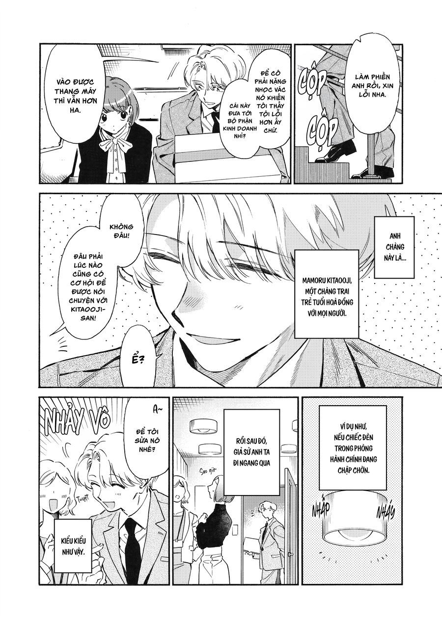 Kurone-San Wa Nyaa To Nakanai Chap 1