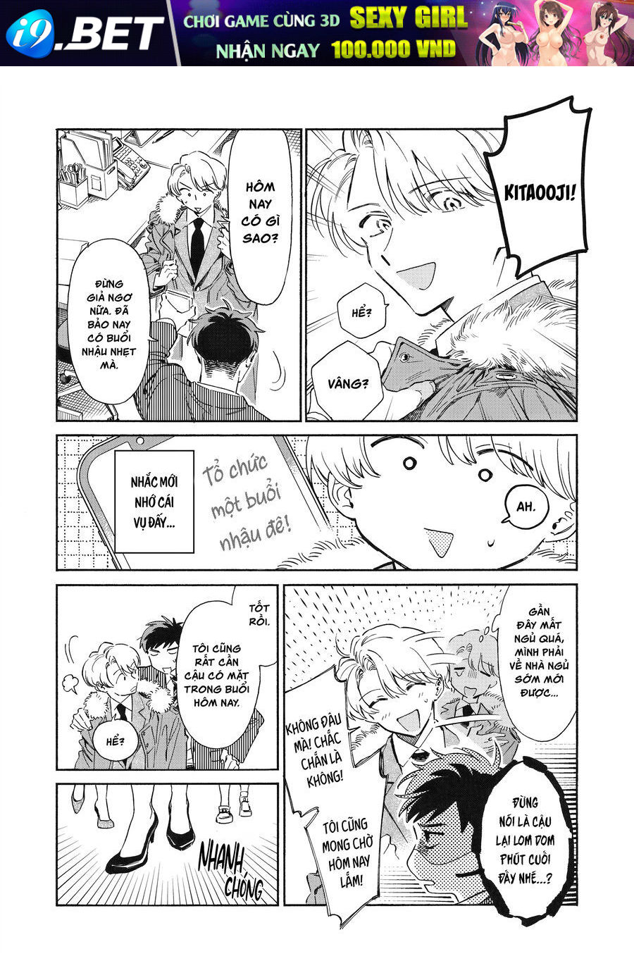 Kurone-San Wa Nyaa To Nakanai Chap 1