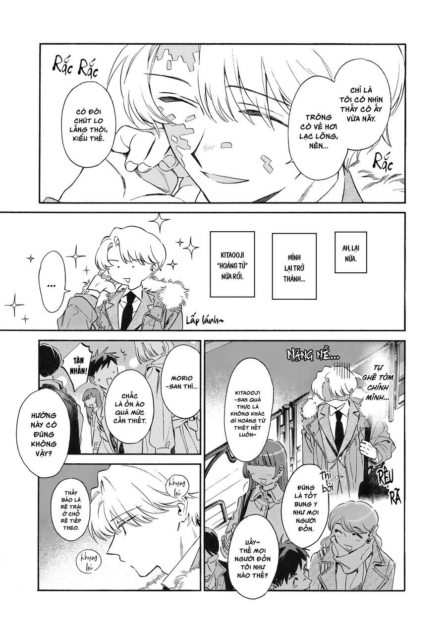 Kurone-San Wa Nyaa To Nakanai Chap 1
