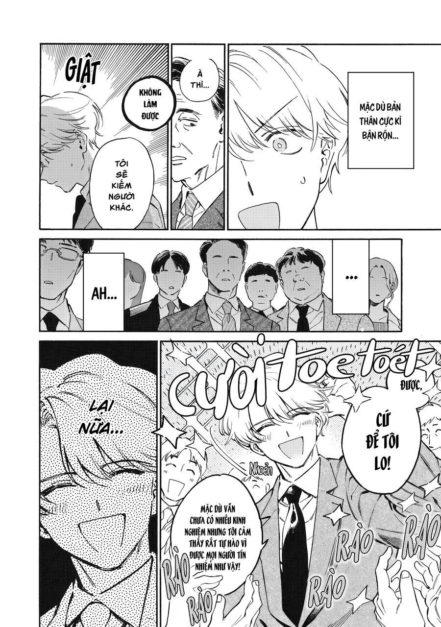 Kurone-San Wa Nyaa To Nakanai Chap 1