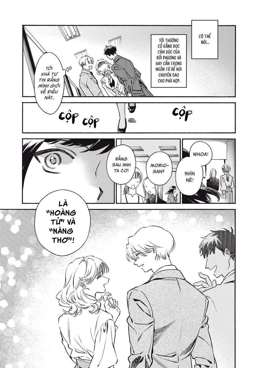 Kurone-San Wa Nyaa To Nakanai Chap 2 - Next Chap 1