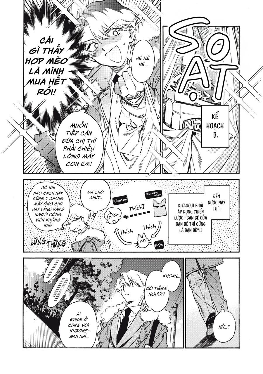 Kurone-San Wa Nyaa To Nakanai Chap 2 - Next Chap 1