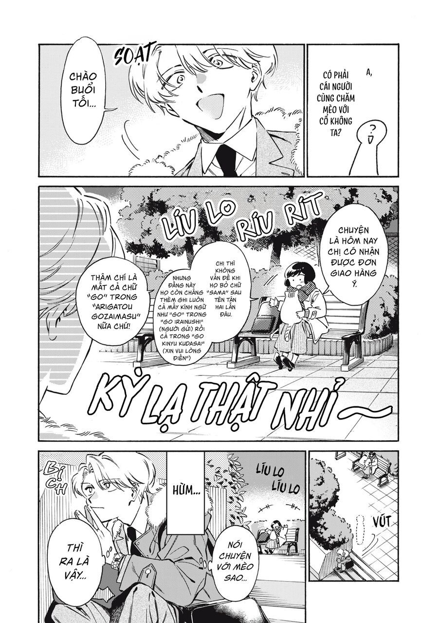 Kurone-San Wa Nyaa To Nakanai Chap 2 - Next Chap 1