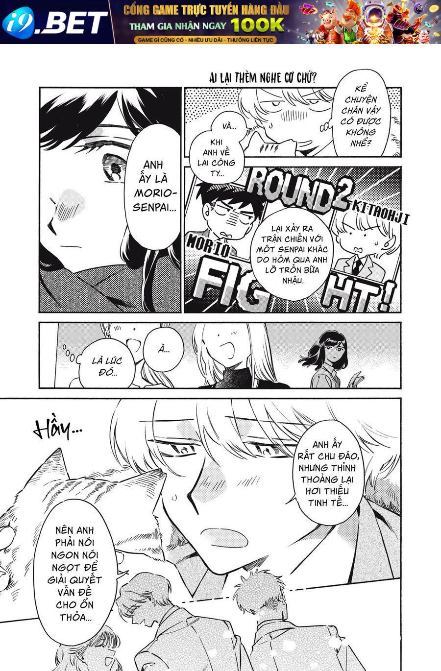 Kurone-San Wa Nyaa To Nakanai Chap 2 - Next Chap 1