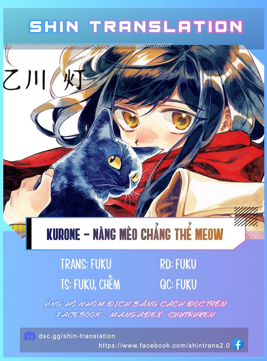 Kurone-San Wa Nyaa To Nakanai Chap 2 - Next Chap 1