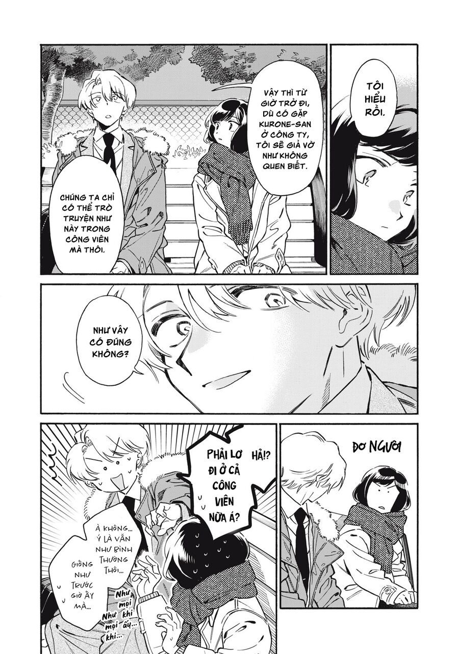 Kurone-San Wa Nyaa To Nakanai Chap 3 - Next Chap 2