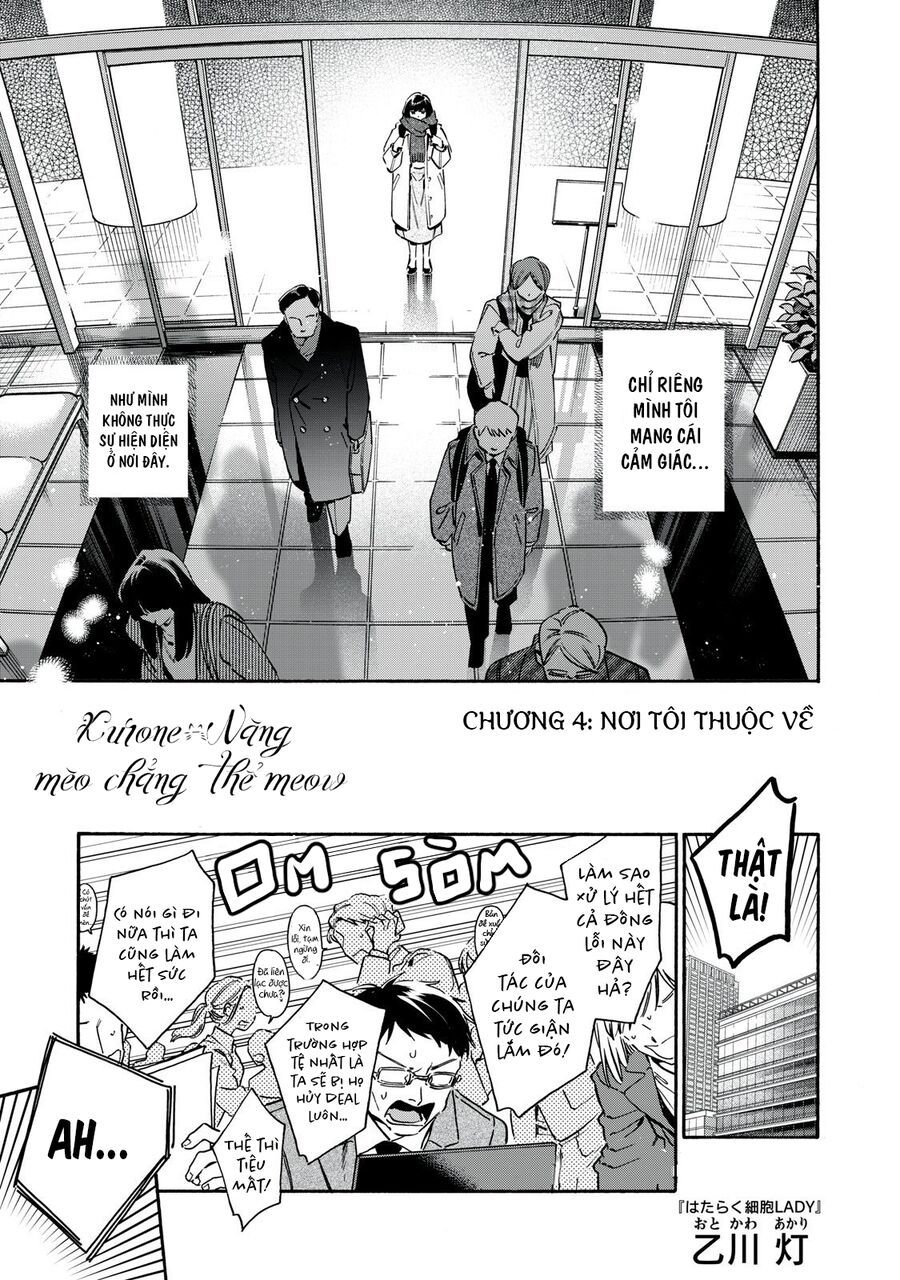 Kurone-San Wa Nyaa To Nakanai Chap 4 - Next Chap 3