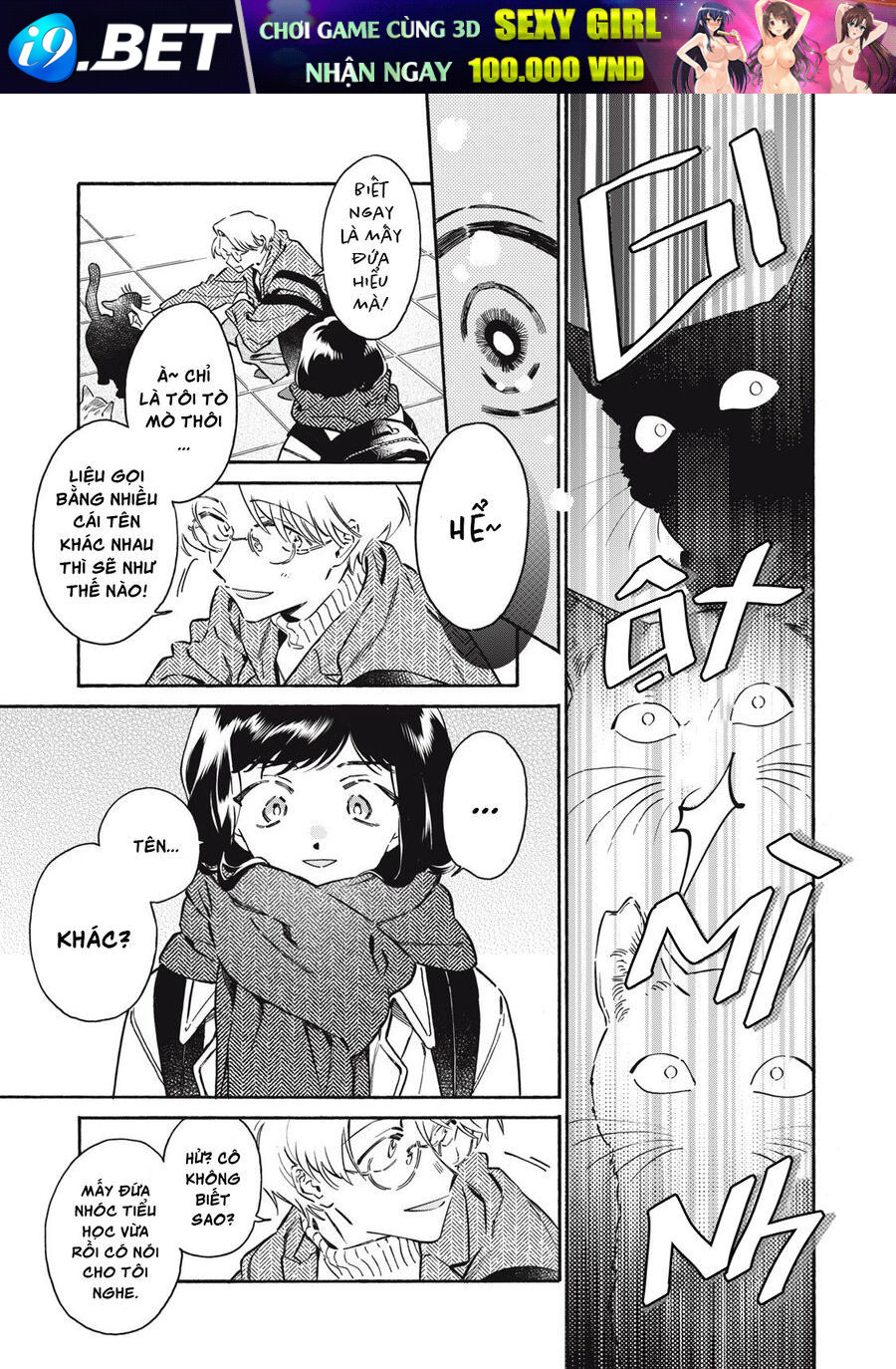 Kurone-San Wa Nyaa To Nakanai Chap 4 - Next Chap 3