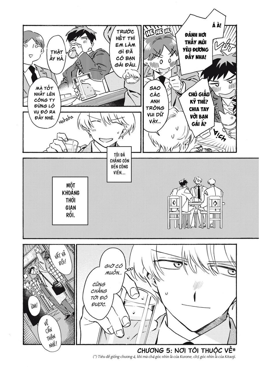 Kurone-San Wa Nyaa To Nakanai Chap 5 - Next Chap 4
