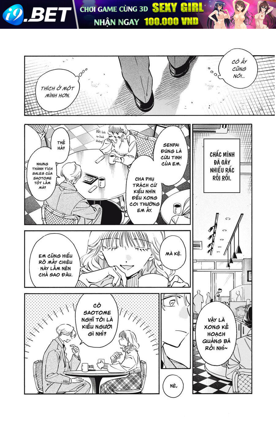 Kurone-San Wa Nyaa To Nakanai Chap 5 - Next Chap 4