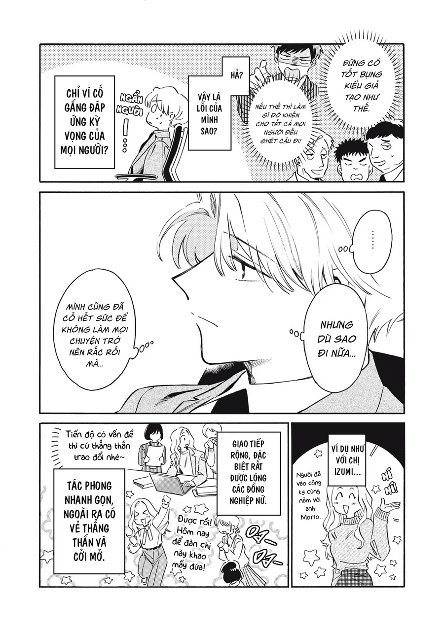 Kurone-San Wa Nyaa To Nakanai Chap 6 - Next Chap 5