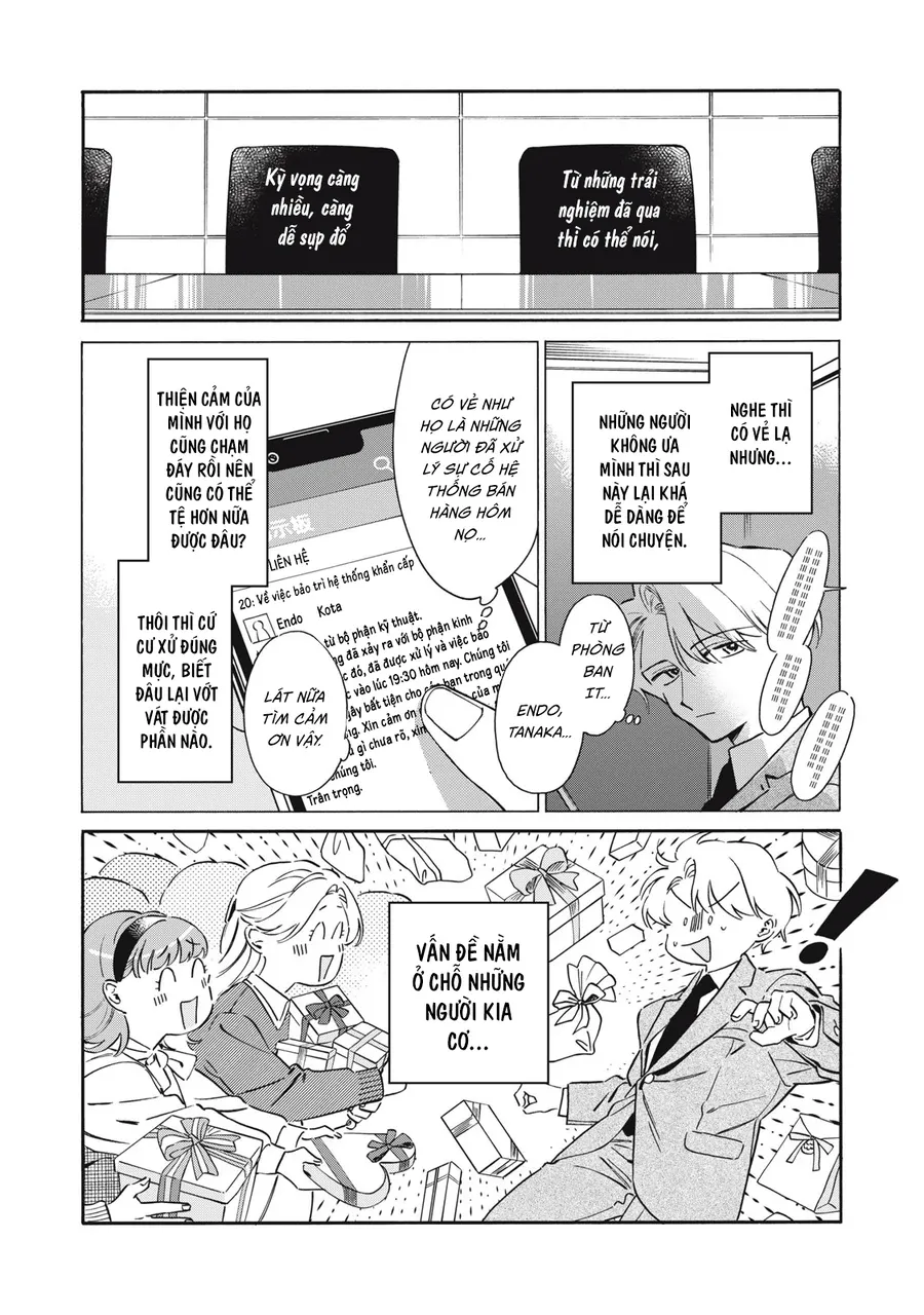 Kurone-San Wa Nyaa To Nakanai Chap 6 - Next Chap 5