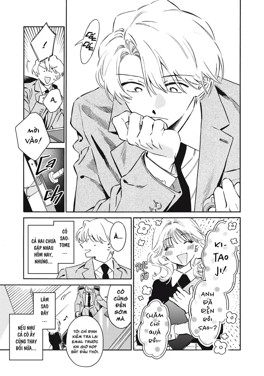 Kurone-San Wa Nyaa To Nakanai Chap 6 - Next Chap 5