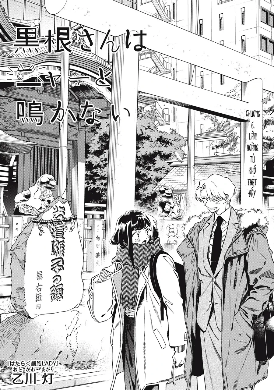 Kurone-San Wa Nyaa To Nakanai Chap 6 - Next Chap 5