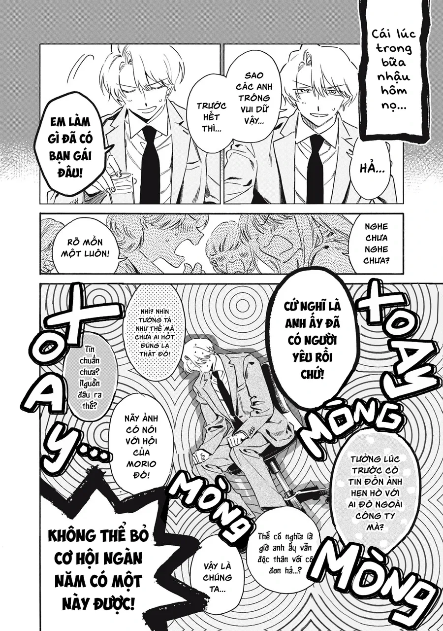 Kurone-San Wa Nyaa To Nakanai Chap 6 - Next Chap 5