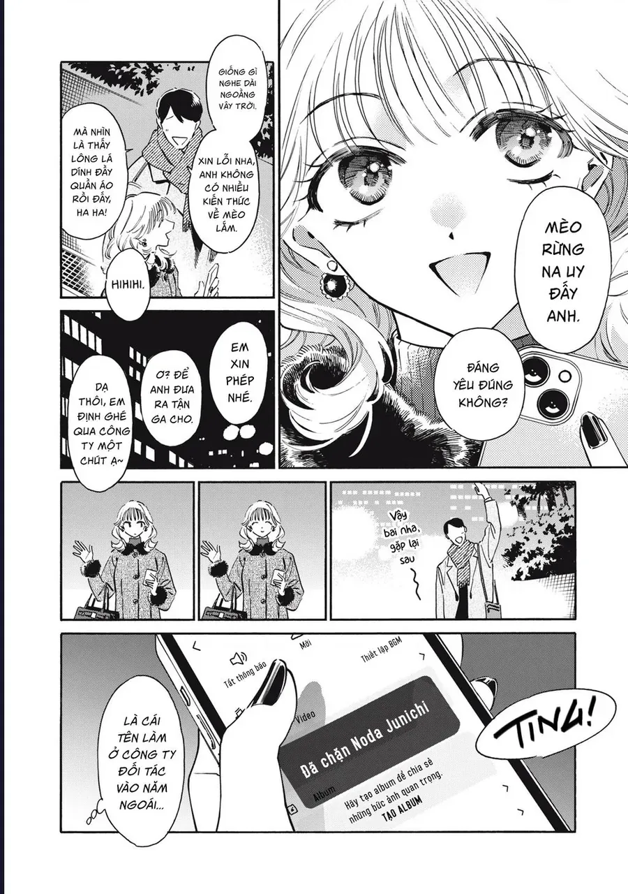 Kurone-San Wa Nyaa To Nakanai Chap 7 - Next Chap 6